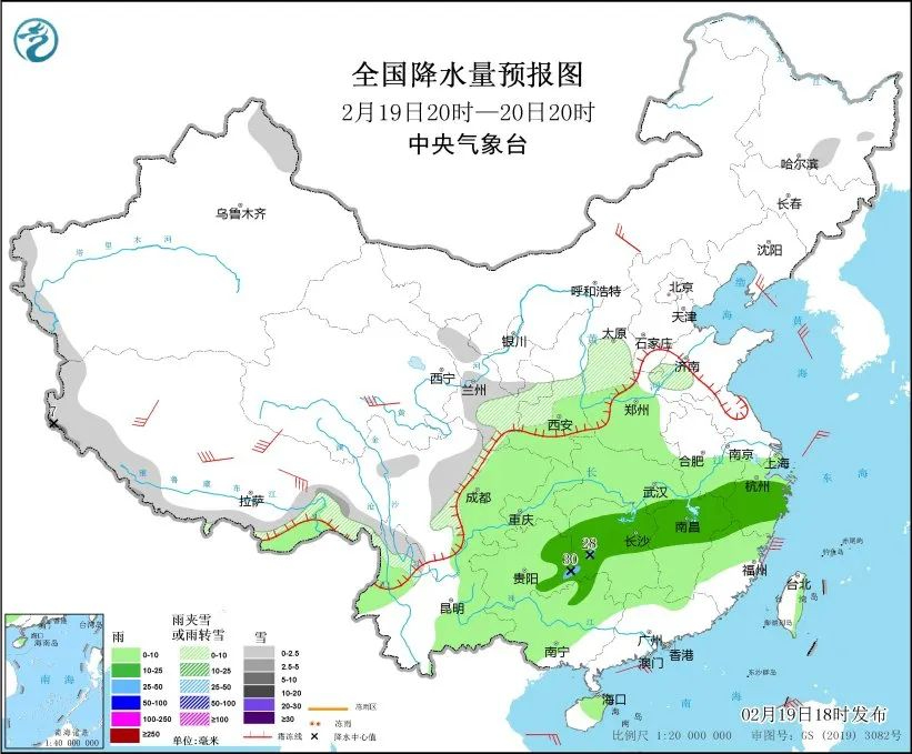 天气